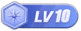 LV10 等级-LV10-精品虚拟资源库