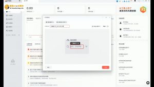 酷猫·AI+自媒体训练营-精品虚拟资源库