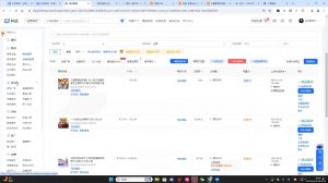 芒禄电商·抖店正规玩法4.0(更新12月)-精品虚拟资源库