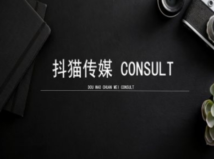 抖猫学院小红书聚光详细操作流程实操-精品虚拟资源库