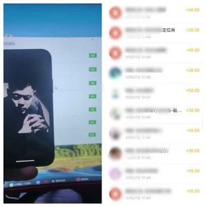 全新裂变引流赚钱新玩法，7天躺赚收益21w+，一天精准引流创业粉1000+，...-精品虚拟资源库