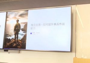 哥飞·独立站运营从SEO到Adsense全方位攻略-精品虚拟资源库