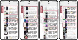 2025年 如何通过 “知识付费” 卖项目月入十万、年入百万，布局2025与...-精品虚拟资源库