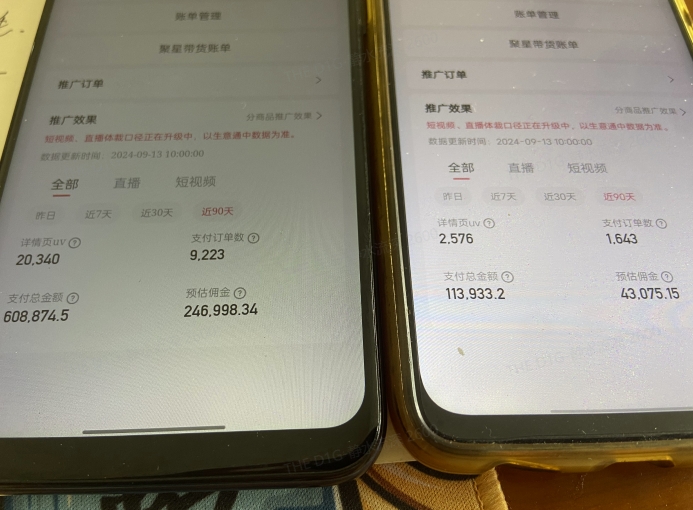 快手口播无人数字人带货，快手直播带货仍然大有可为!-精品虚拟资源库