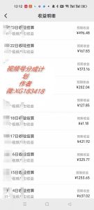 AI升级版，一键生成影视解说原创视频，只需几分钟即可生成电视剧的解说...-精品虚拟资源库