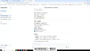 悟哥·能落地的销售实战课(更新2月)-精品虚拟资源库