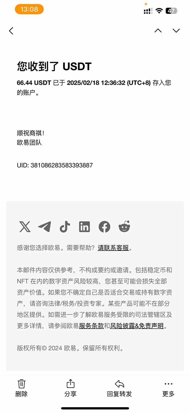 香港算力筹电脑全自动挂机，单机每天收益300-500+，并附带丰厚管道收益-精品虚拟资源库