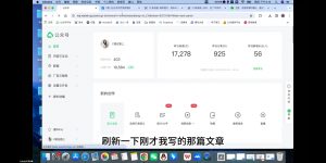 C姐·AI公众号写作变现课-精品虚拟资源库