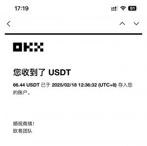 最新电脑挂机单机每天收益300-500+ 并带有团队管道收益-精品虚拟资源库