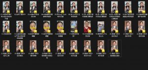 大开老师·抖音创作者全攻略-精品虚拟资源库