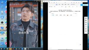 米晨·短剧实操教学-精品虚拟资源库