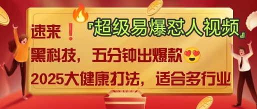 AI-精品虚拟资源库