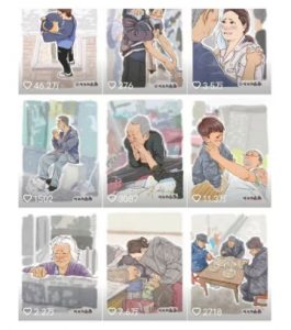 抖音绘画起号课，2025年最火新赛道，15分钟一个作品，一天收入几张不是问题-精品虚拟资源库