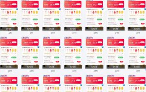 全自动挂机 每天四小时日入500+ 可无限放大-精品虚拟资源库