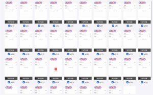 云机掘金，单设备轻松日入500＋，我愿称今年最牛逼项目！！！-精品虚拟资源库