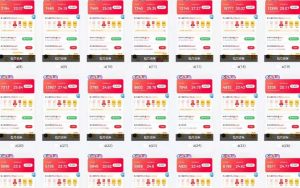 25年最新项目批量操作，小白也能轻松月入过W，可无限放大【揭秘】-精品虚拟资源库