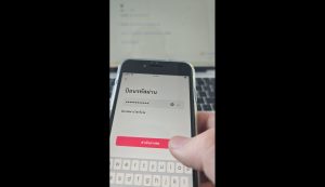 张瑞老师·东南亚TikTok短视频带货-精品虚拟资源库