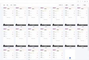 云挂机项目单日500+ 不吃配置，知识分享感谢观看-精品虚拟资源库