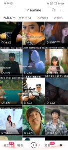 快手最新模板搬运教学，可以搬运任何赛道，有流量，有数据，目前技术很稳定-精品虚拟资源库