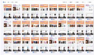 急速掘金，单设备日入600+，小白轻松月入一万八 副业的不二之选-精品虚拟资源库