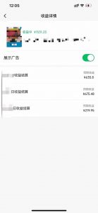 黑科技几秒生成视频号爆火视频，无脑操作，日入2000+，来就有！-精品虚拟资源库