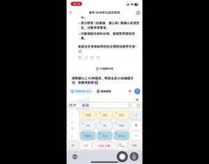 影一老师·剪映+即梦AI短视频实战课-精品虚拟资源库