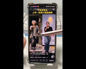 水晶老师·AI+短视频剪辑:爆款秘籍进阶教学-精品虚拟资源库