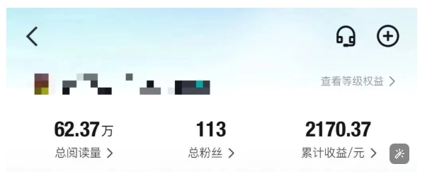 得物种草AI搬运项目，每天10分钟，也能挣生活费的野路子，团队实测两三天出单-精品虚拟资源库
