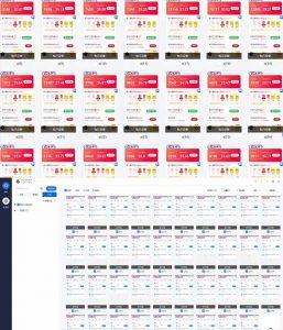 全自动挂机 每天四小时日入500+ 可批量操作 小白 可快速上手-精品虚拟资源库