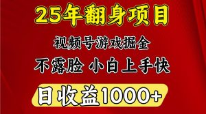 一台电脑，在家创业，日收益1000，周末节假日收益还会更高-精品虚拟资源库