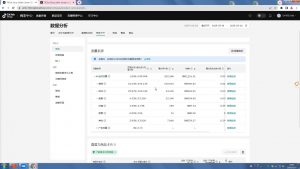 eric老师·TikTokShop跨境电商0-1实战(更新)-精品虚拟资源库