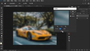 TDn老师·PS高级后期进阶(技法+美学+个人自媒体)-精品虚拟资源库