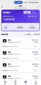 AI工作流一键生成，简笔画心理学，条条爆款，百分百原创，小白5分钟上...-精品虚拟资源库