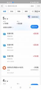 手机每天看看广告就能赚钱，单设备收益40+ 无需养鸡，实测稳定-精品虚拟资源库