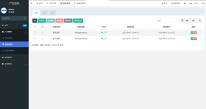 PHP开源广告投放系统网站源码-精品虚拟资源库