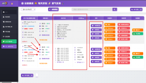 最新双端获取TXL、相册、短信、定位、已安装APP信息系统源码 全开源-精品虚拟资源库