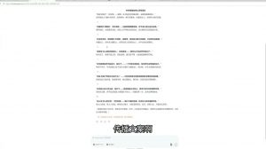 查理老师·2025AI创作实践必修课-精品虚拟资源库