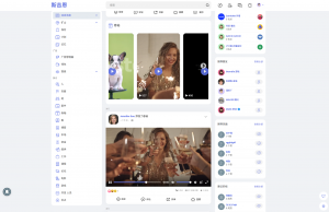Sngine 4.0.4海外社交平台PHP源码 – 多语言支持短视频和博客订阅-精品虚拟资源库