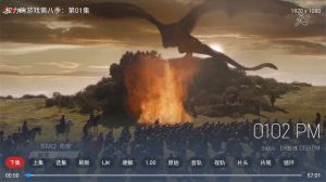 最新TVBOX绿豆U8影视APP源码 新增带直播管理以及加密功能-精品虚拟资源库