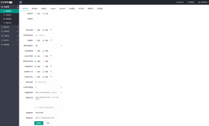 资源下载站网站源码 APP应用软件下载系统源码-精品虚拟资源库