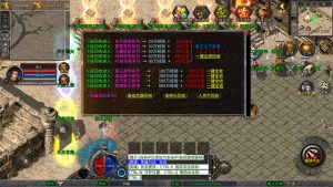 XO三端引擎传奇手游【1.80新赤血星王合击】Win一键服务端+PC安卓苹果三端+加密工具+视频架设教程-精品虚拟资源库