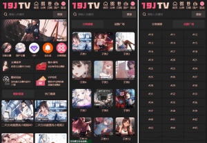 麻豆源码#麻豆H5影视源码主题模版下载 苹果CMS V10版-精品虚拟资源库