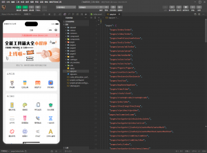 微信实用工具箱集合小程序源码-精品虚拟资源库