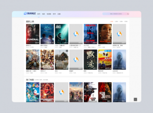 首涂第四十四套 苹果CMS V10模板源码-精品虚拟资源库