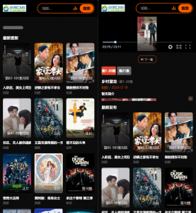 2025苹果CMS v10短剧模板源码-精品虚拟资源库
