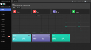 最新各类别在线工具箱系统源码 超多工具 带后台 附教程-精品虚拟资源库