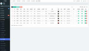 二手摩托车展示小程序源码 独立版 带后台-精品虚拟资源库