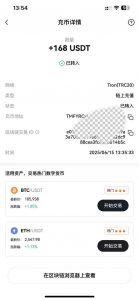 影视录制电脑挂机单机每天300+管道收益轻松日入1000+可矩阵无限放大-精品虚拟资源库