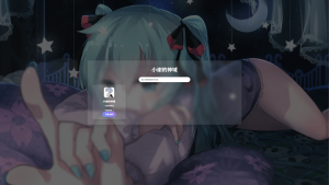 资源库系统源码 | 可自定义下载网址 带后台-精品虚拟资源库