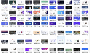 100多套官网HTML源码 前端静态页面源码-精品虚拟资源库